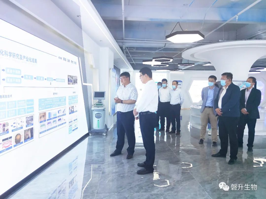 統戰(zhàn)部翟軍部長到磐升集團調研留學人員統戰(zhàn)工作